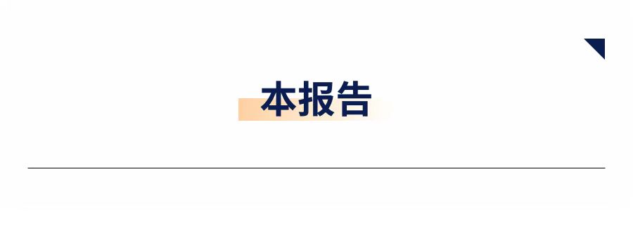 微信图片_20220517095418.jpg 微信图片_20220517095418.jpg